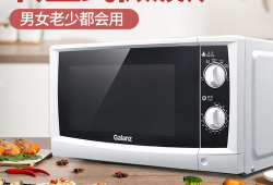格兰仕微波炉操作视频,轻松上手，烹饪无忧